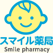 スマイル薬局　Smile pharmacy